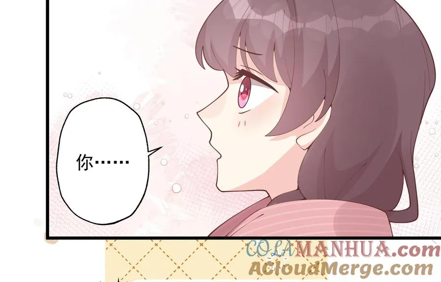 第34话 和别人有什么关系60