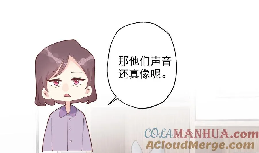第39话 请多指教3