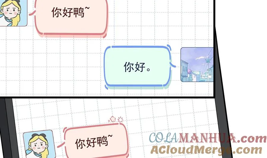 第2话 和姐姐定下契约吧！36