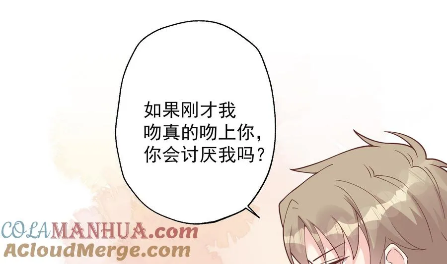 第49话 追求成功了么42