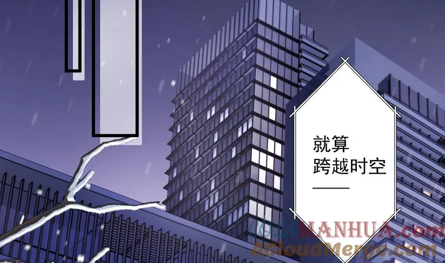 第24.5话 圣诞特辑16