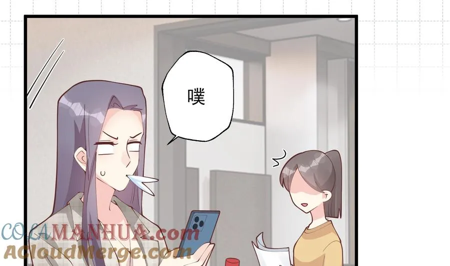 第41话 不讨厌不就是喜欢36
