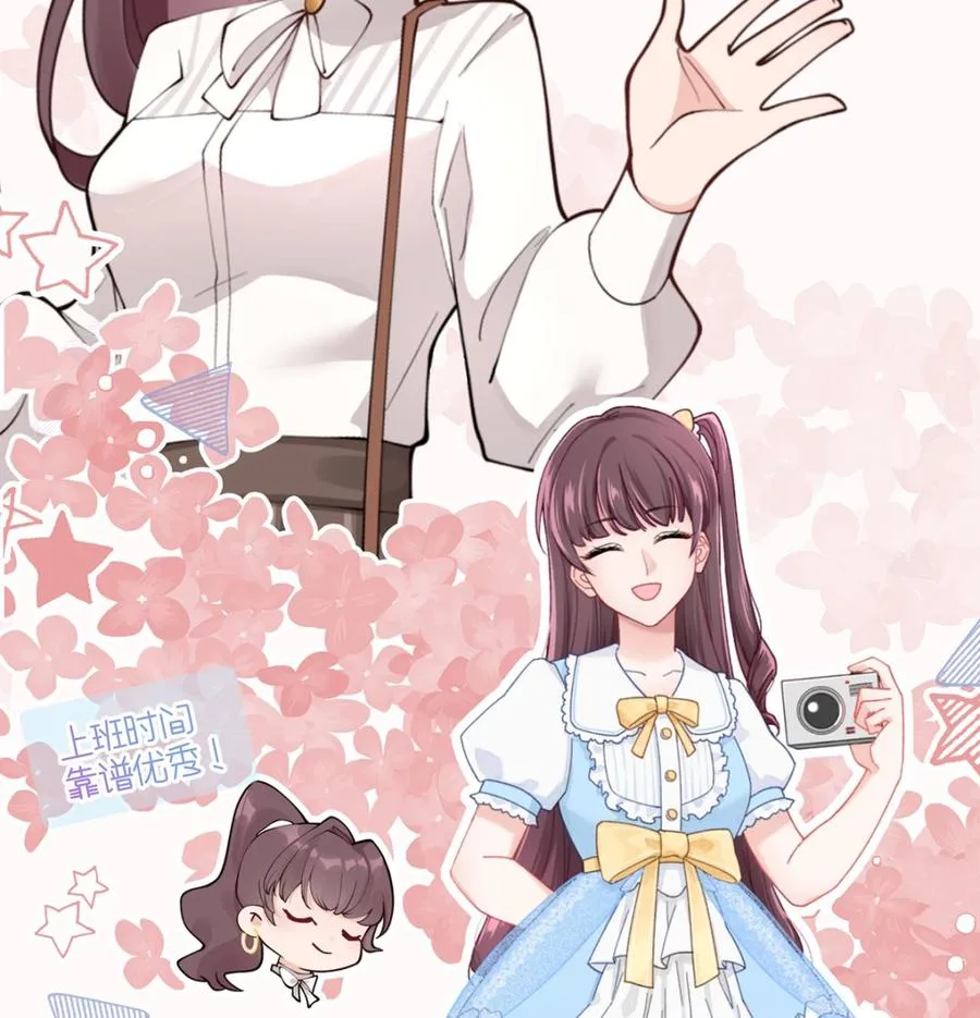 人物介绍1