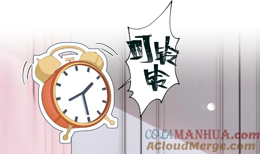 第15话 真的笙箫？15