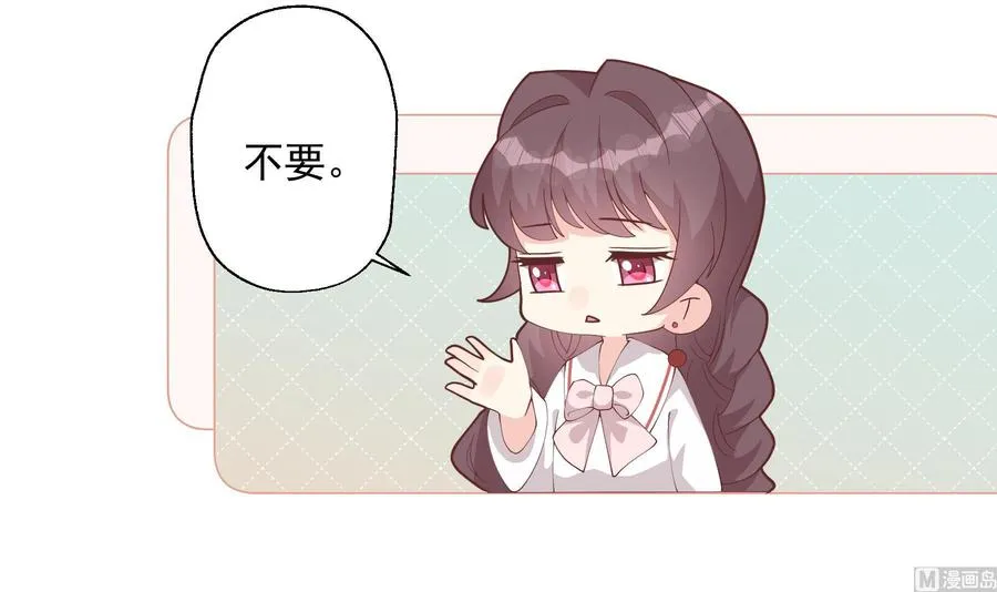 第24.5话 圣诞特辑74