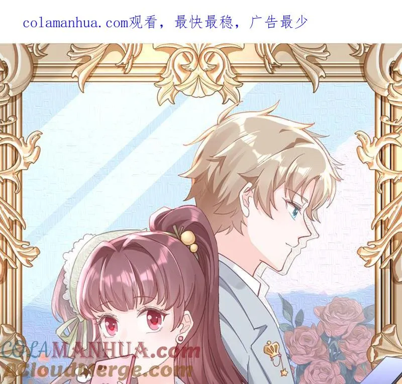 第49话 追求成功了么0