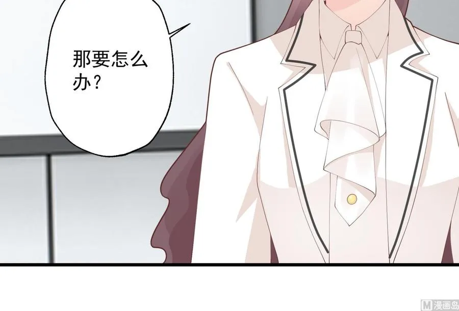 第23话 你的温柔50