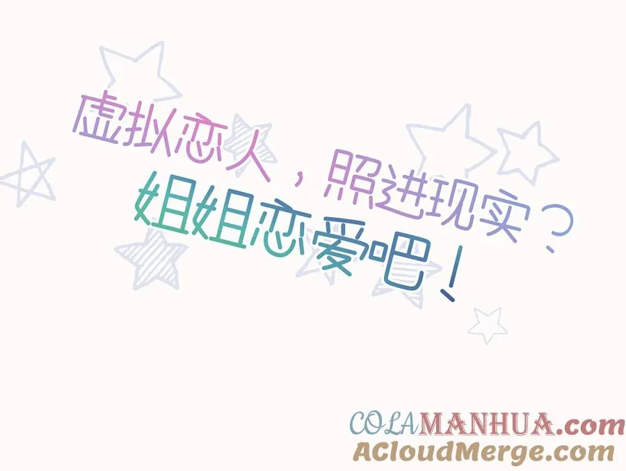 人物介绍12