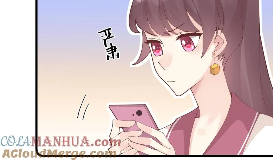 第28话 你也喜欢她？6