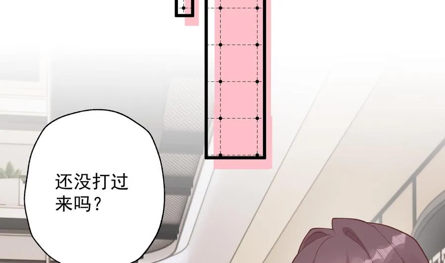 第24.5话 圣诞特辑49