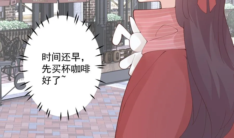 第36话 我会补偿你的37