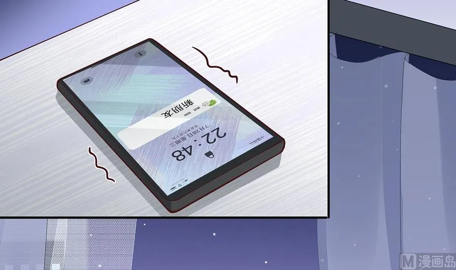 第1话 虚拟恋人？71