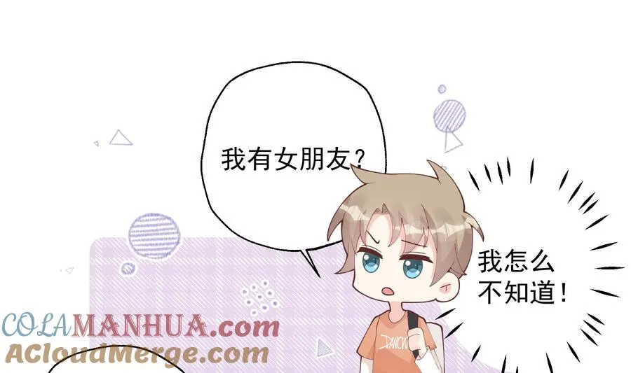第27话 男神在说什么啊？42