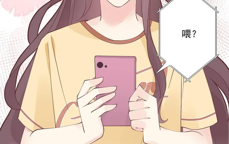 第5话 通电话了？91