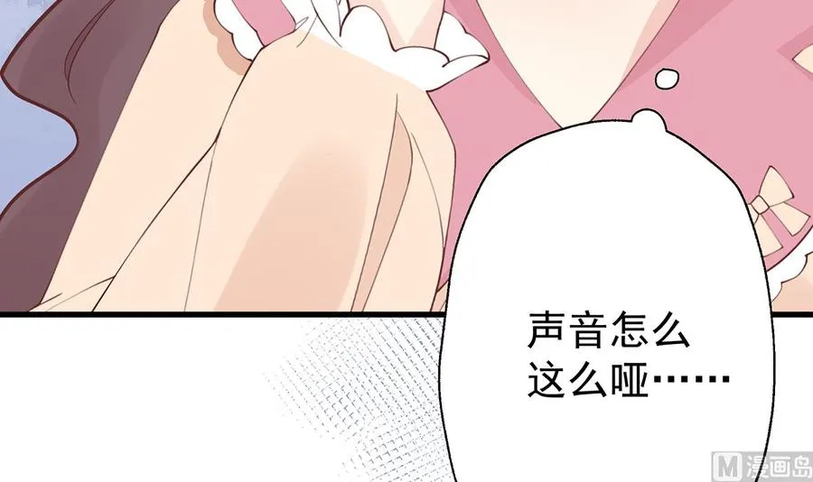 第7话 你太吵了89