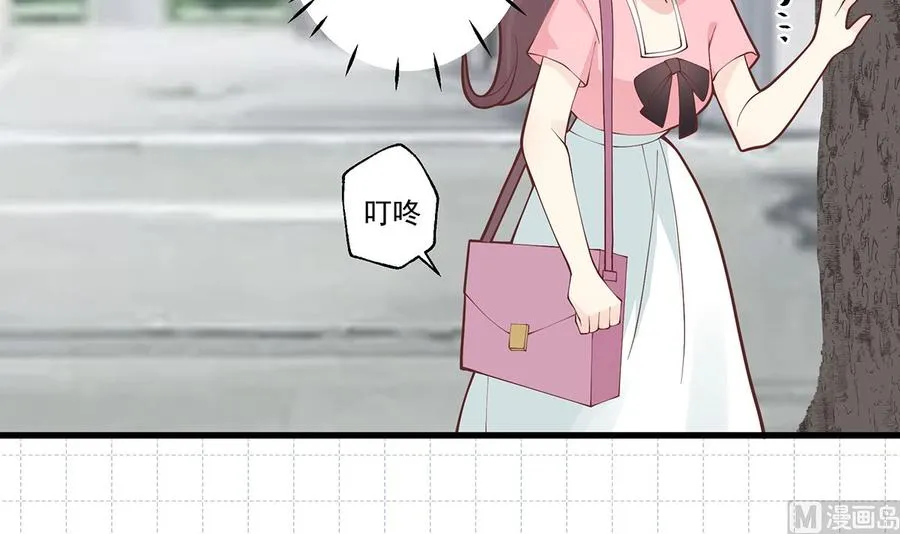 第10话 现实的掉马？14