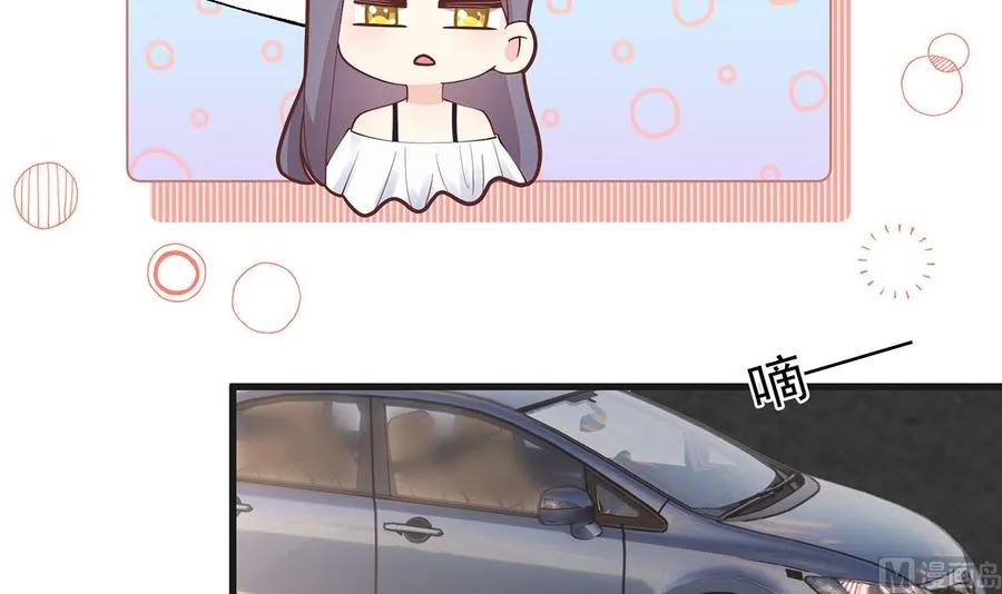 第5话 通电话了？29