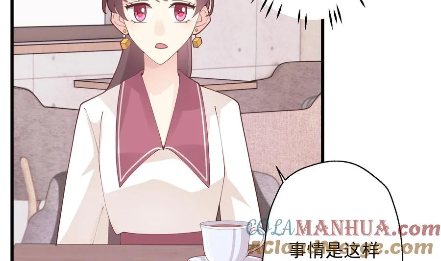 第26话 偶像本人！33