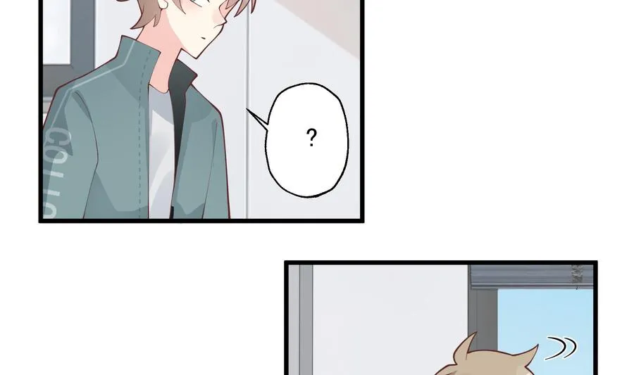 第41话 不讨厌不就是喜欢7
