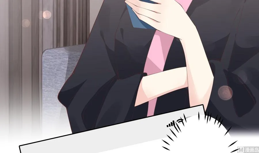 第15话 真的笙箫？5