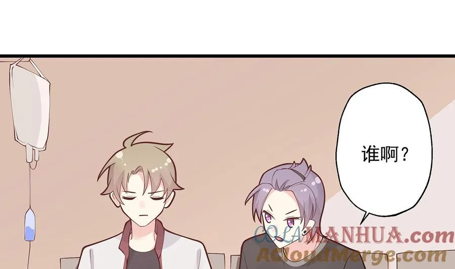 第8话 有点可爱？42