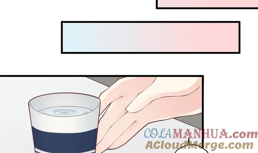 第41话 不讨厌不就是喜欢9