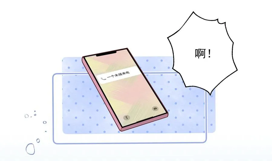 第24.5话 圣诞特辑66