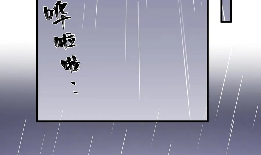 第24话 谁的女神？40