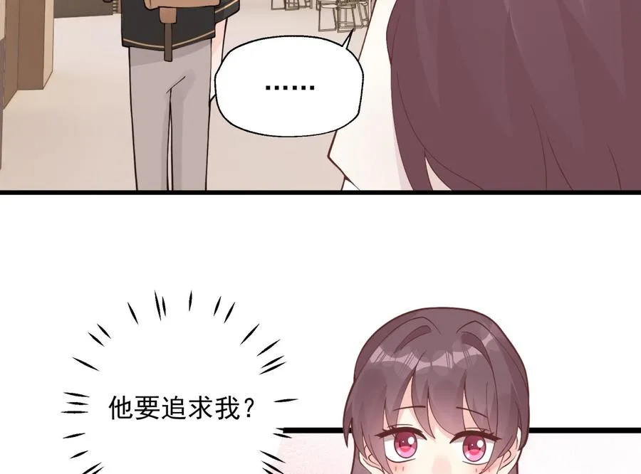 第45话 我喜欢你31