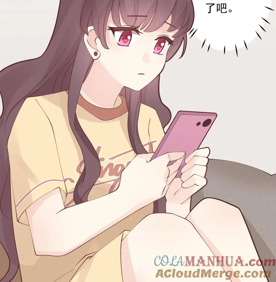 第5话 通电话了？81