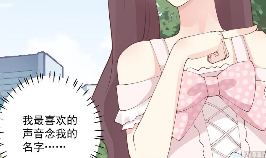 第47话 阮阮？65