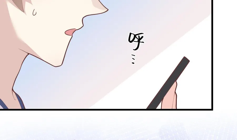 第17话 大型表白被拒现场22