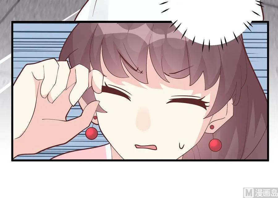 第10话 现实的掉马？44