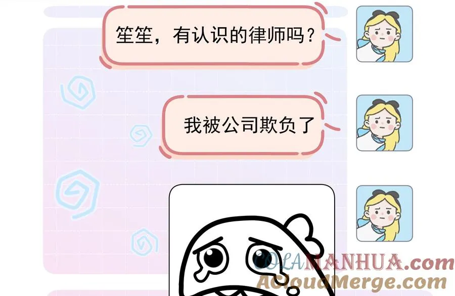 第26话 偶像本人！48