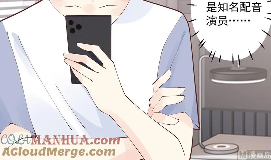 第9话 情敌？！68