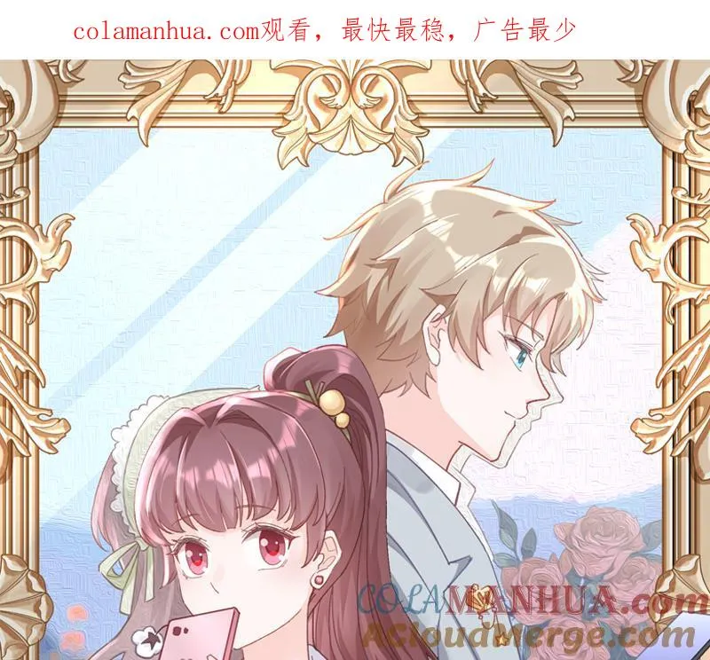 第39话 请多指教0