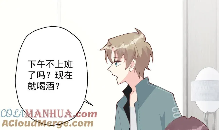 第43话 也挺可爱的39