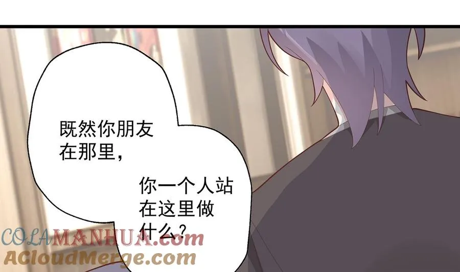 第20话 被女友拉黑了？33