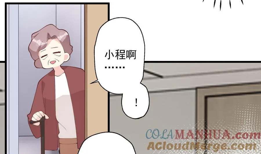 第33话 怎么能下手呢21