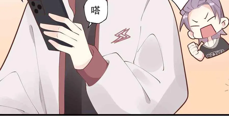 第8话 有点可爱？55