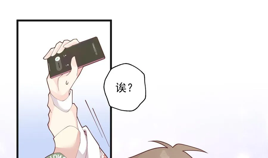 第24.5话 圣诞特辑57