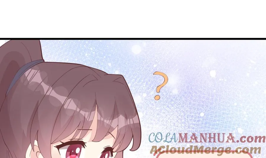 第15话 真的笙箫？72