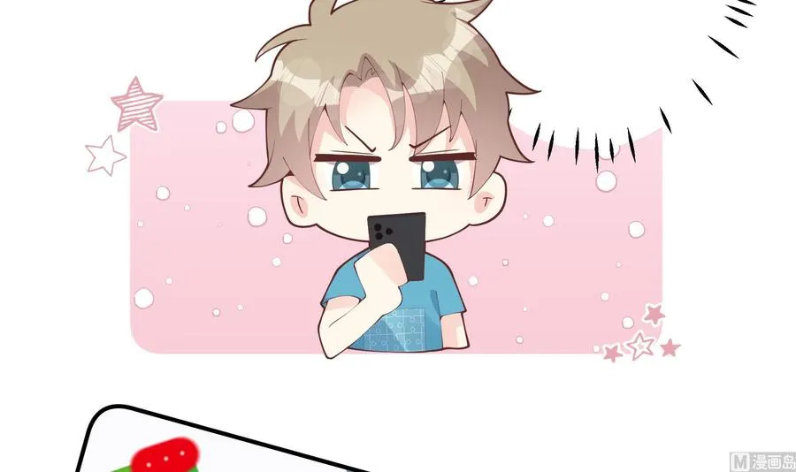 第32话 你怎么在这？8