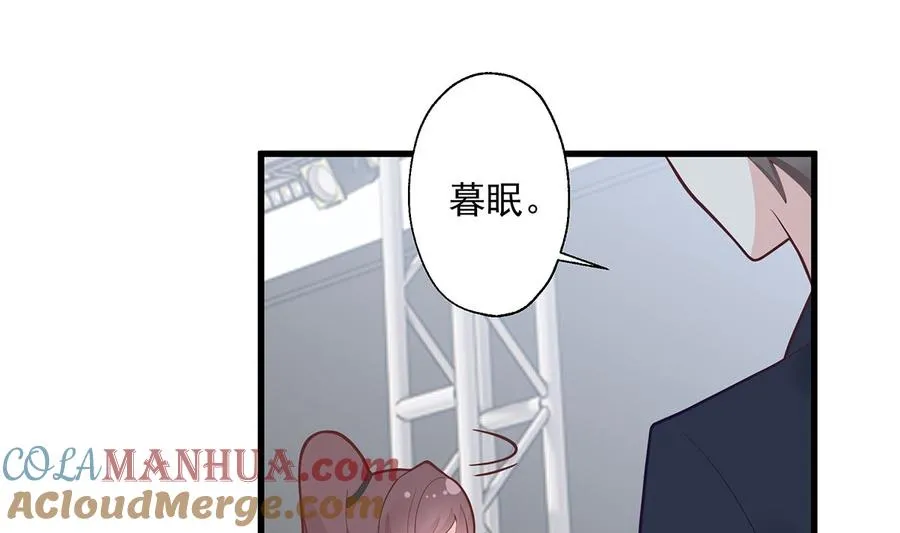 第9话 情敌？！24