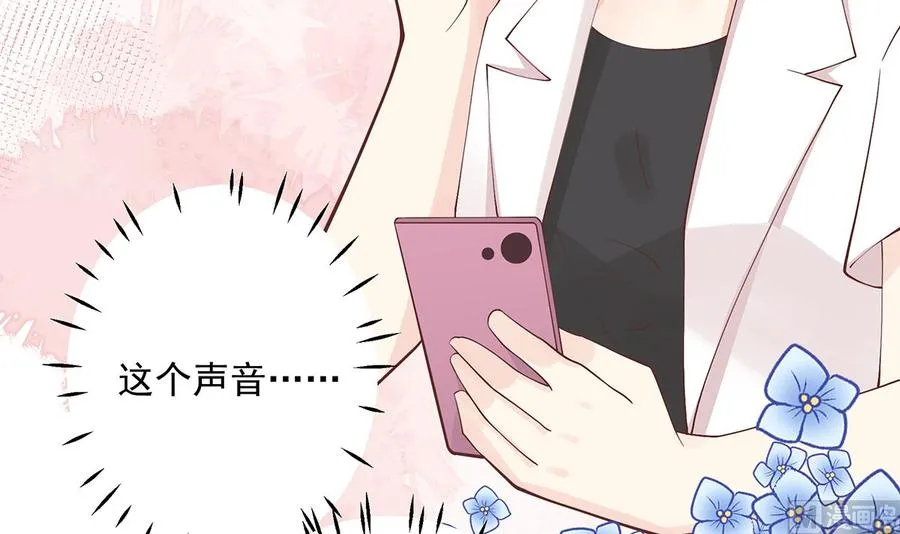 第4话 啊咧，是他？47