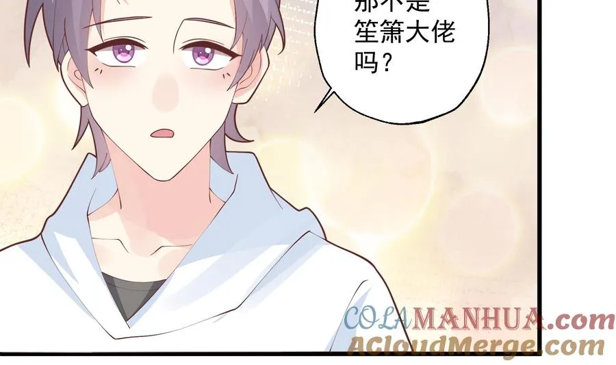 第13话 我的男朋友33