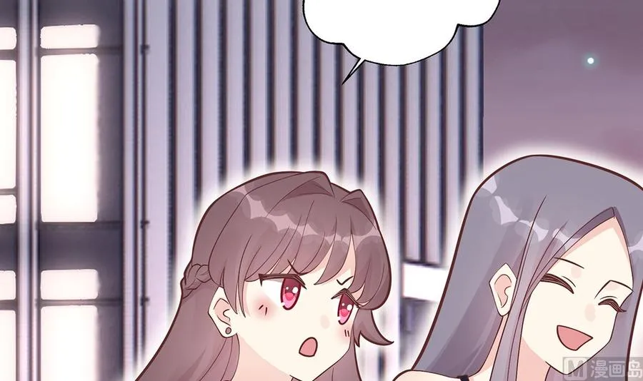 第5话 通电话了？14