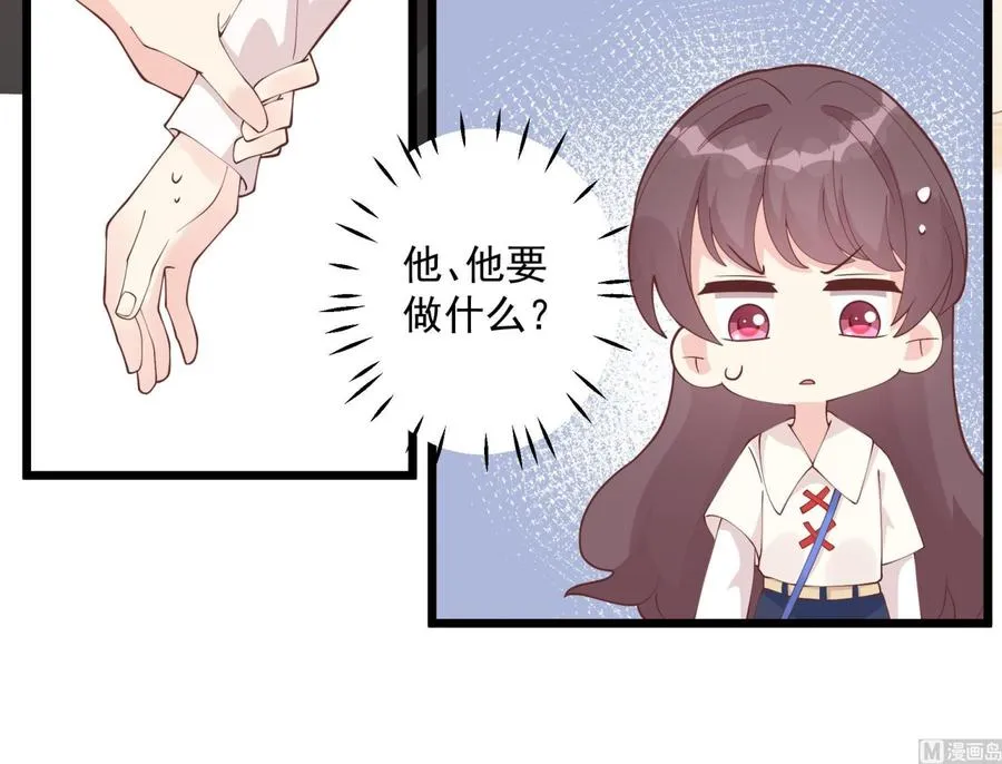 第45话 我喜欢你14