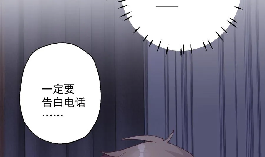 第24.5话 圣诞特辑91
