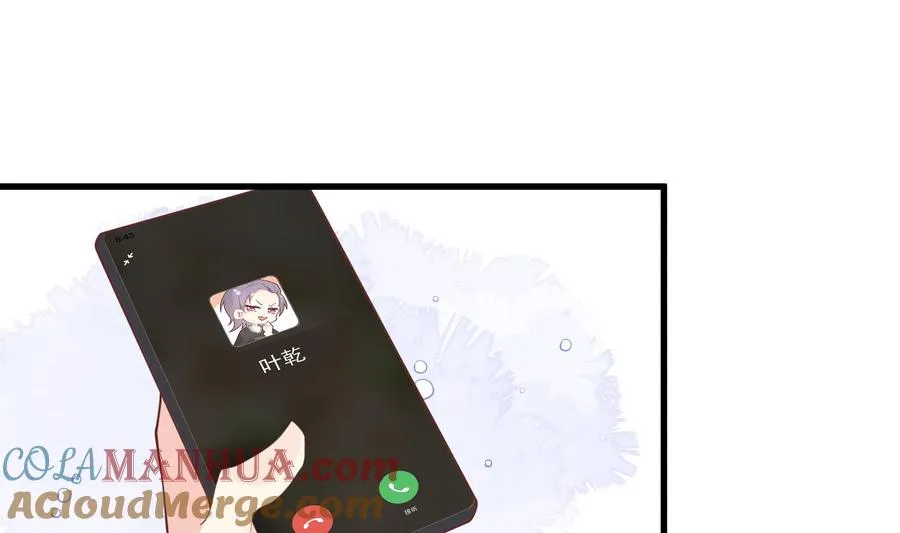 第14话 有喜欢的人了？42